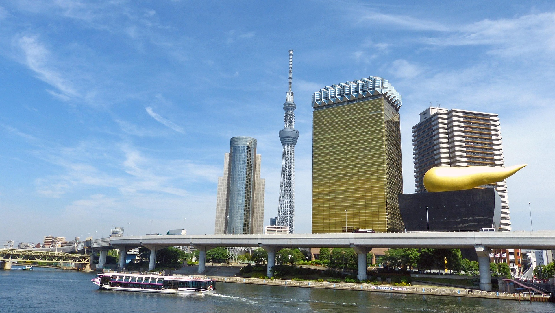 Tokyo Skytree Tickets