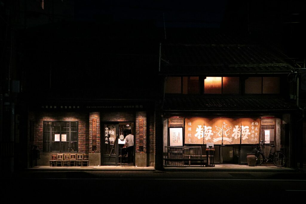 Evening street scene in Kanazawa with a calm after-dark atmosphere