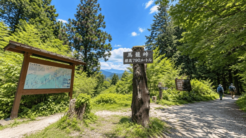 Magome Pass sign at 790 meters on the Nakasendo trail between Magome and Tsumago